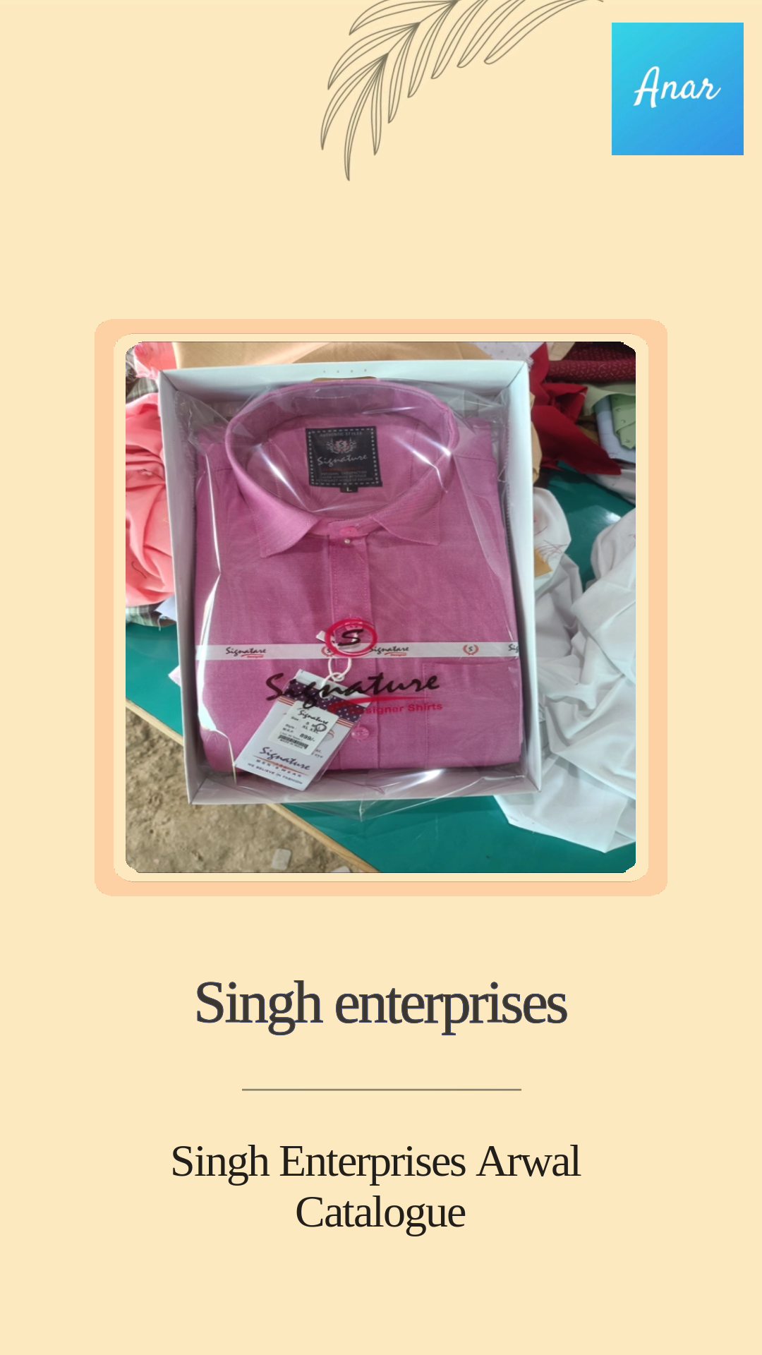 Thumbnail of video titled Singh Enterprises Arwal 