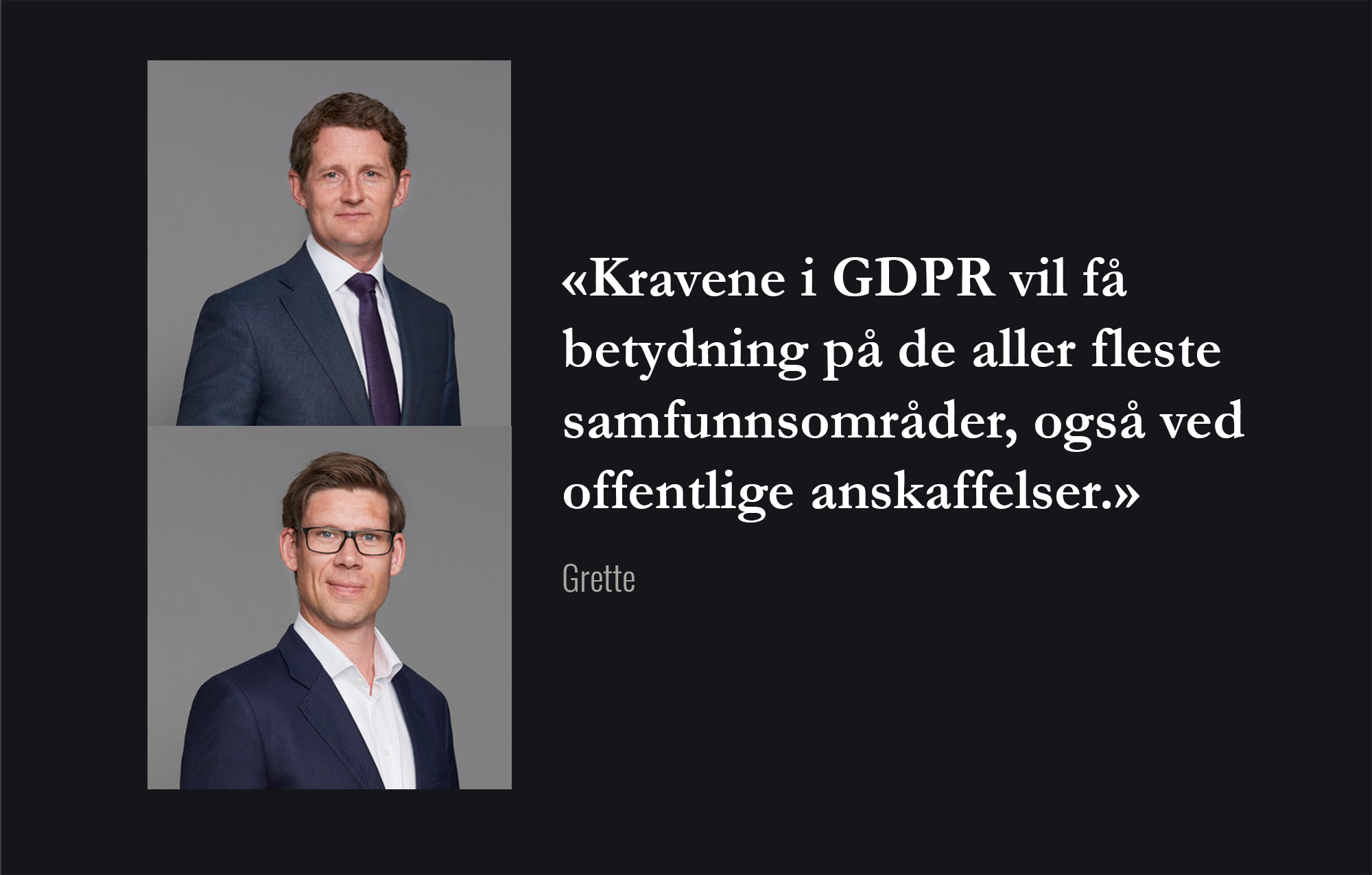 Anbud365: GDPR og bruk av konkurransegjennomføringsverktøy