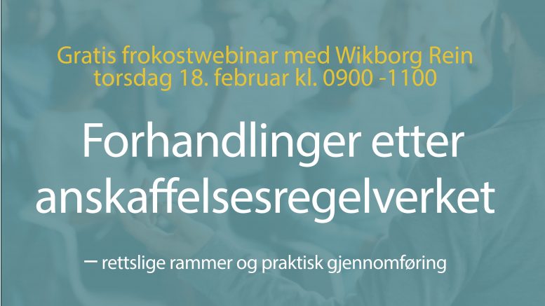 04.02.2021 Klart for årets første Anbud365-webinar: Nå gjelder det forhandlinger