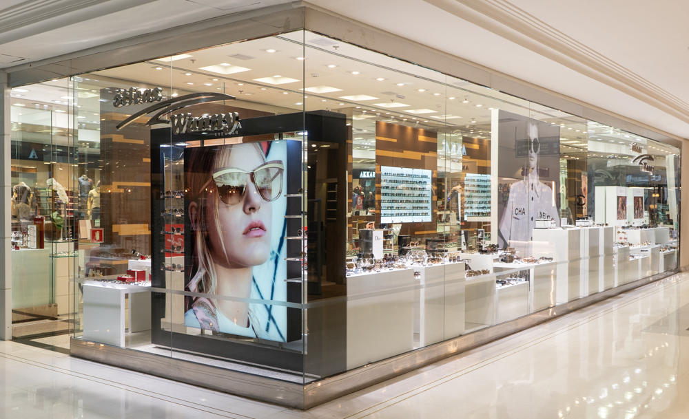 ÓTICAS WANNY Shopping Pátio Paulista