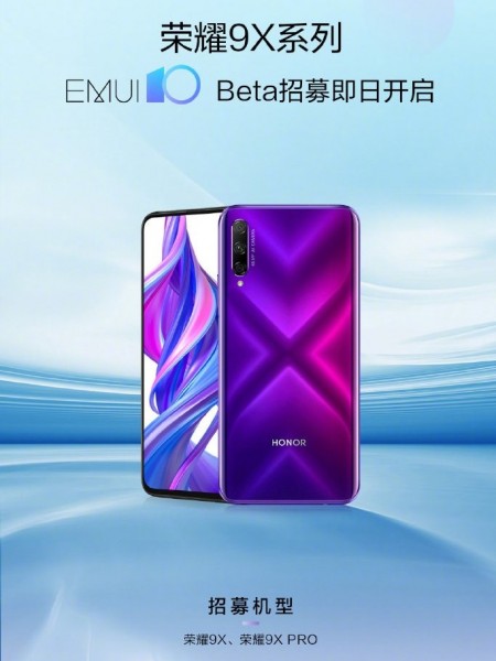 Honor 9X