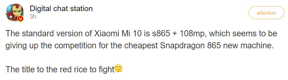 Telefon Xiaomi Mi 10