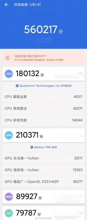 Xiaomi Mi 10