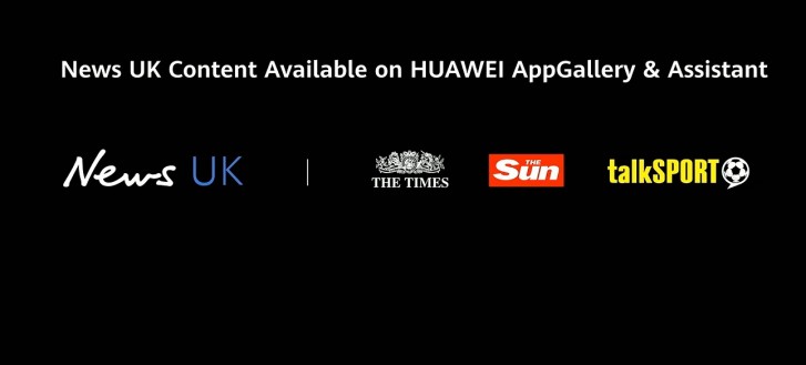 Huawei Mobile Services