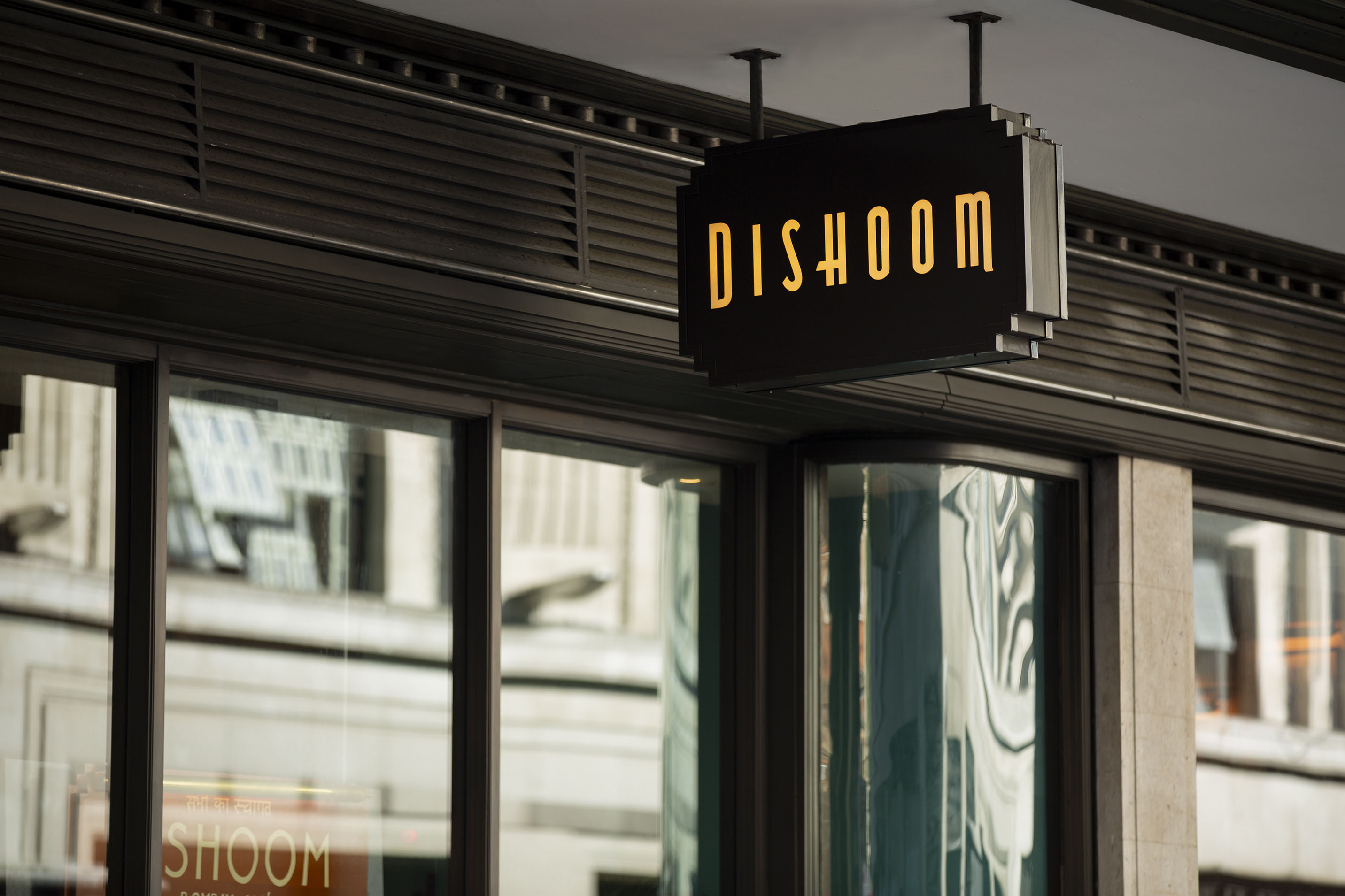 Dishoom SMITH 09