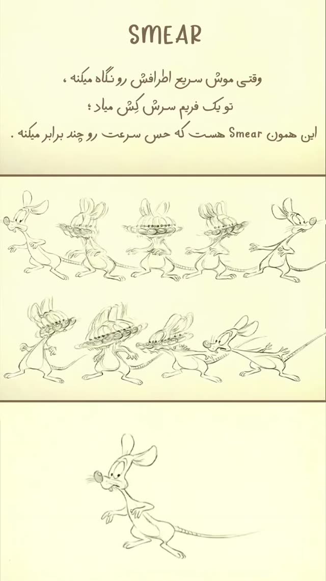 Video by ghab.by.ghab