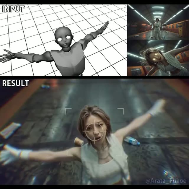 Downloaded Video