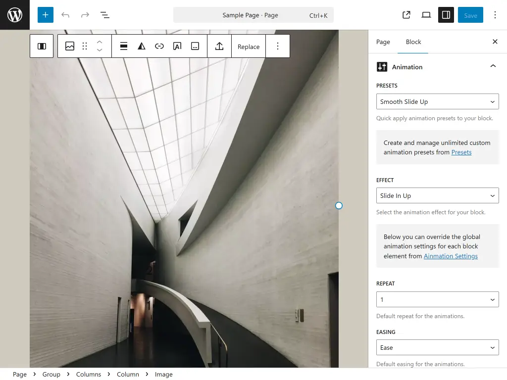 Feature Screenshot Image