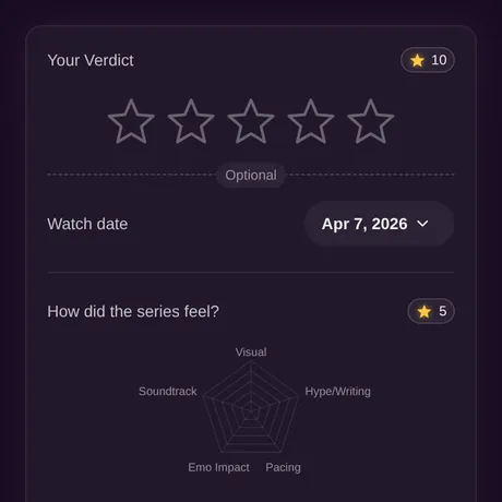 Rate feature preview