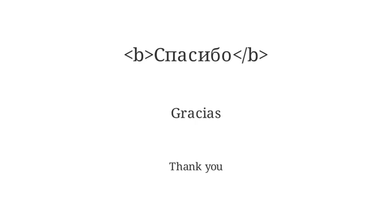 Multilingual Phrase Slide Show with Push Transitions