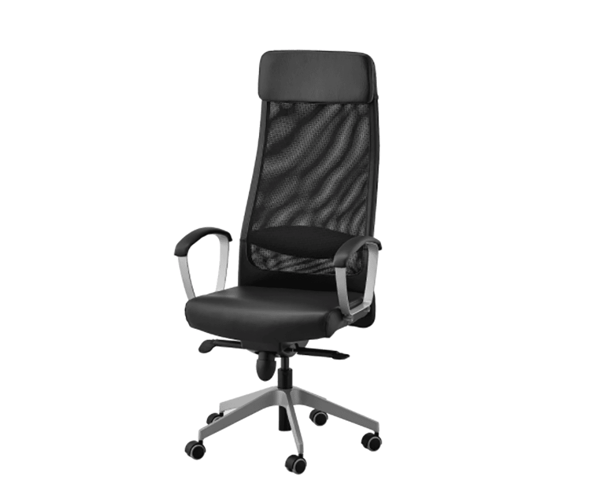 It looks like an office chair, so why is it in this article? That