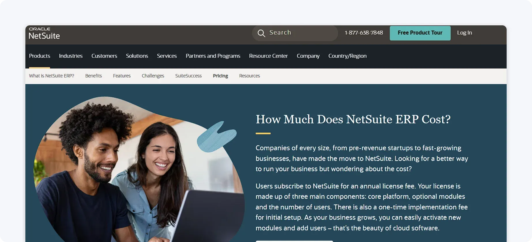 netsuit-pricing