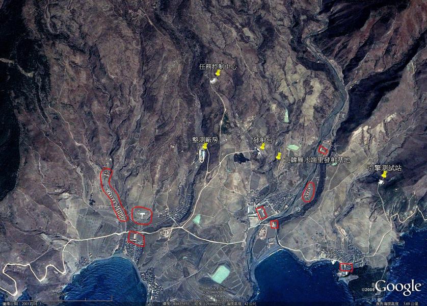 私人企業SRE Minerals在北韓發現60億噸的稀土礦，蘊藏量是世界最大，預估價值高達數兆美元。（photo by 網路截圖）