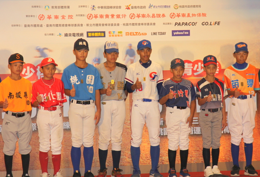 全國少棒錦標賽將於6~14日在台南亞太國際棒球訓練中心舉行，冠軍可組訓第11屆BFA U12亞洲盃少棒錦標賽。（photo by 祝潤霖／台灣醒報）