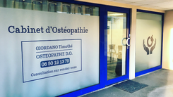 image kinésitherapeute Cabinet d'Ostéopathie d'Essey les Nancy - GIORDANO Timothé / POUADE Laure / PATOUT Thibault