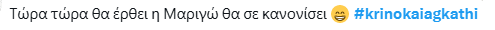 354Φ.PNG