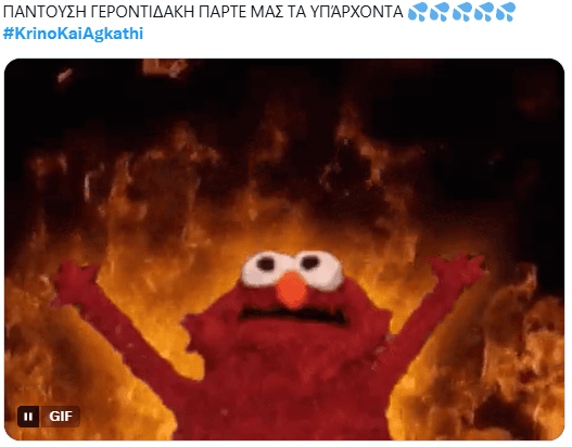 3ΡΦ.PNG