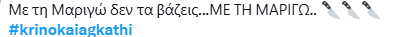 3δεγτ.PNG