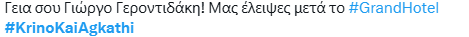 43e.PNG