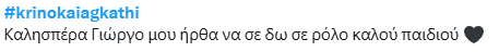 453.PNG