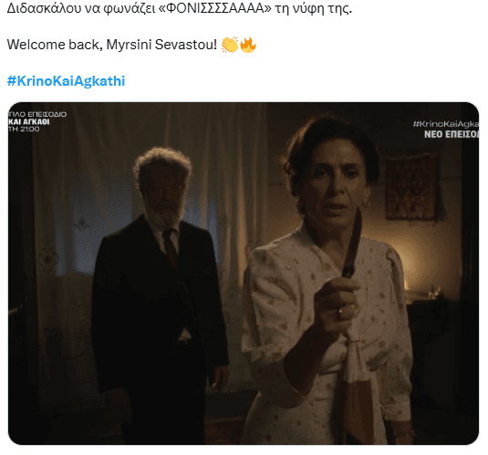 4ΕΤΦΓ.PNG