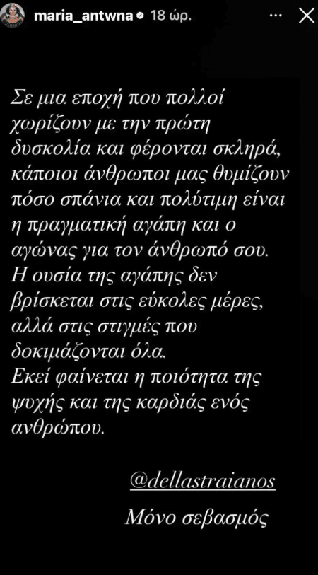 ΑΝΤ.PNG