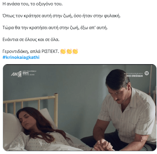 Capture4.PNG