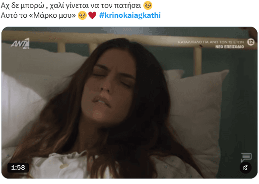 Captureφργ.PNG