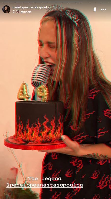 ERT.JPG
