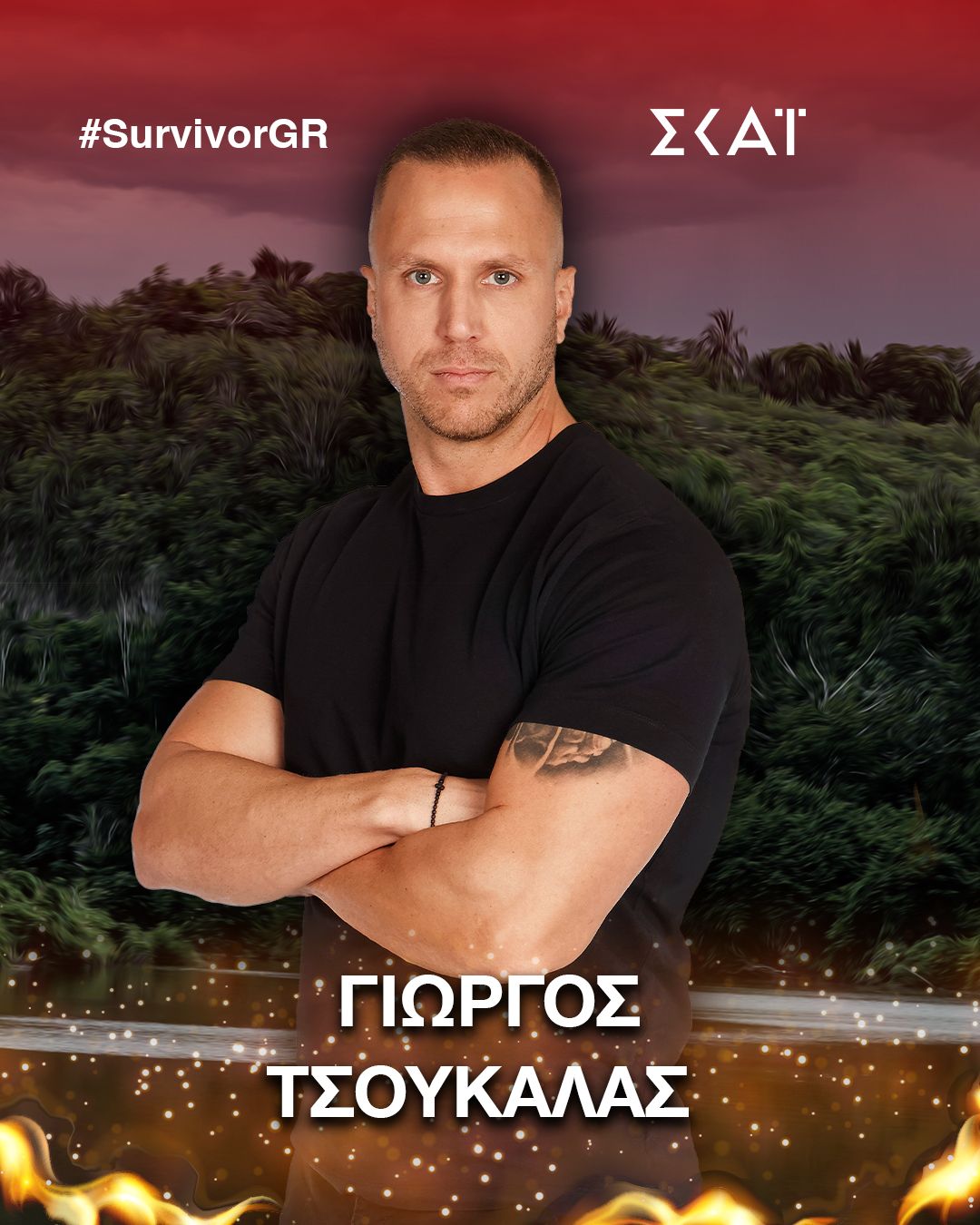 ΓΙΩΡΓΟΣ ΤΣΟΥΚΑΛΑΣ.jpg