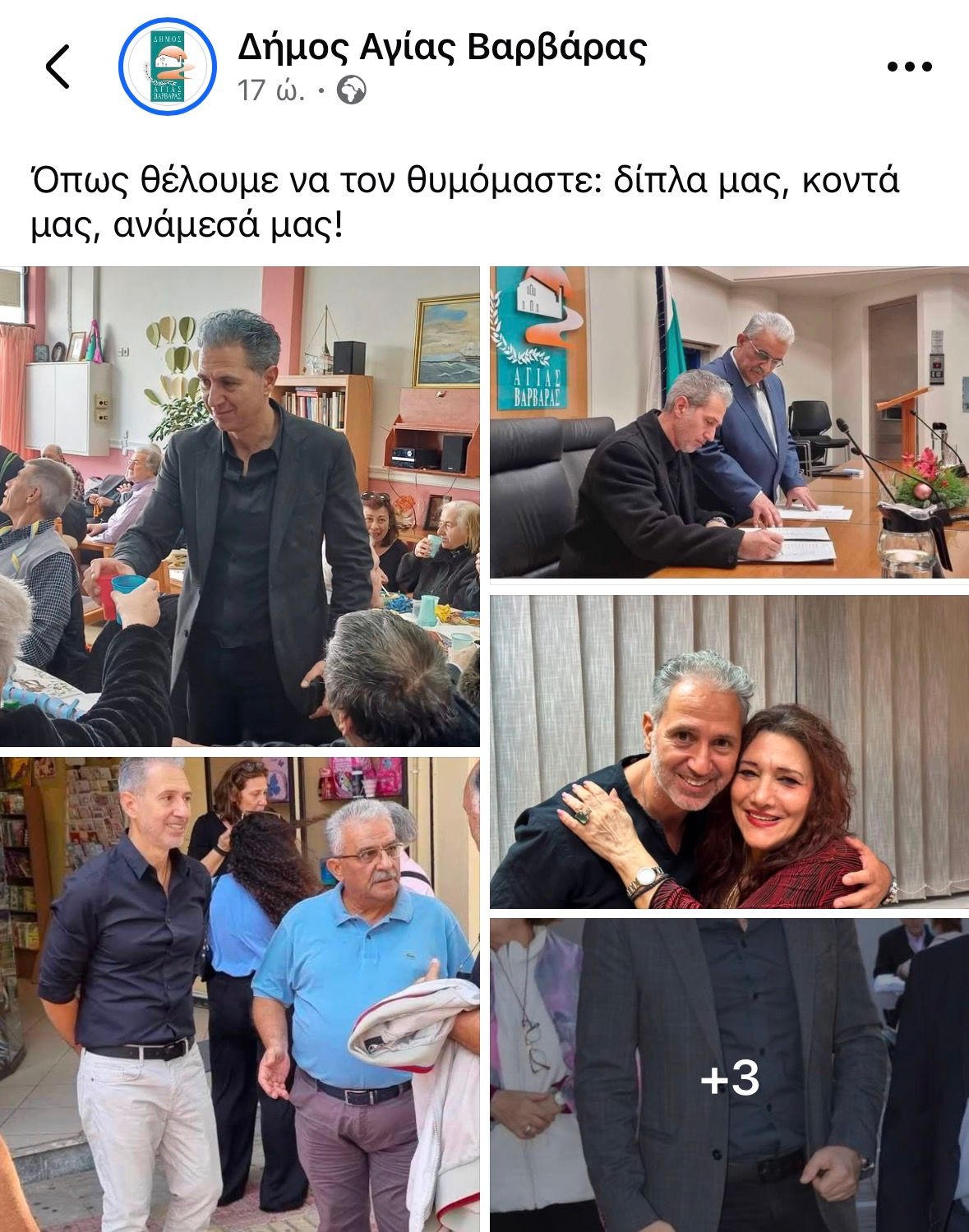 IMG_8431.jpeg