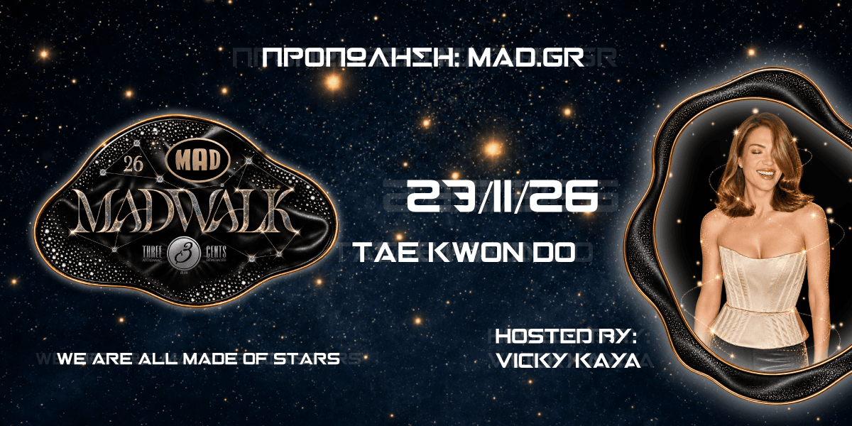 MADWALK2026_visual.png