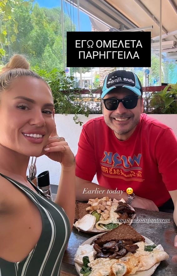 OO.JPG