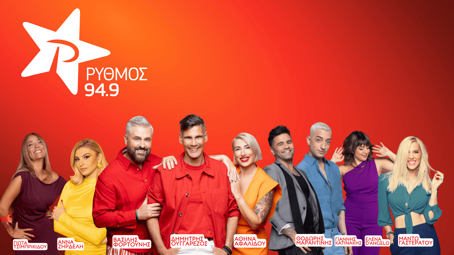 Rythmos949_new_program_26 - 27.png