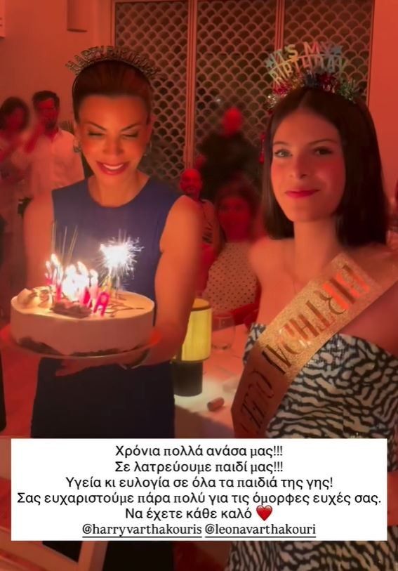 αντ.JPG
