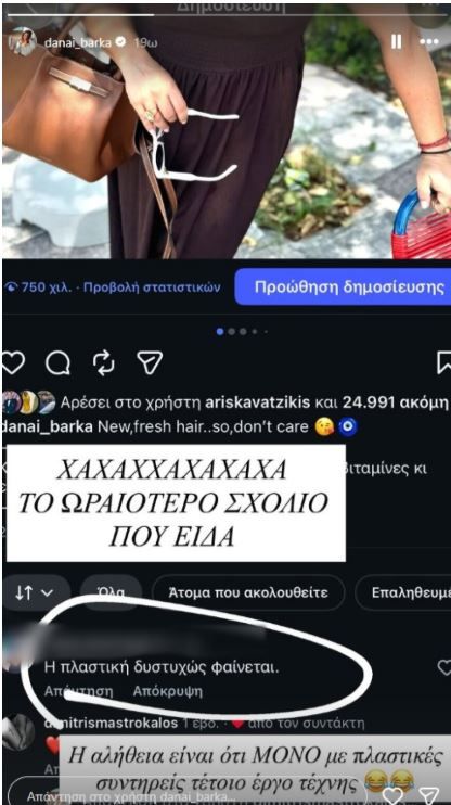 δδ.JPG