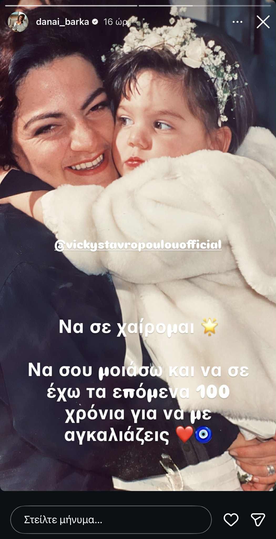 e5714d53-9a85-45f7-a8f2-07b9caad8e97.jfif