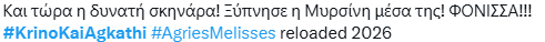 εδψγ.PNG