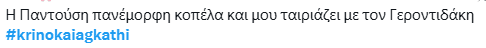 f345.PNG
