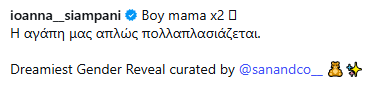 φδ.PNG