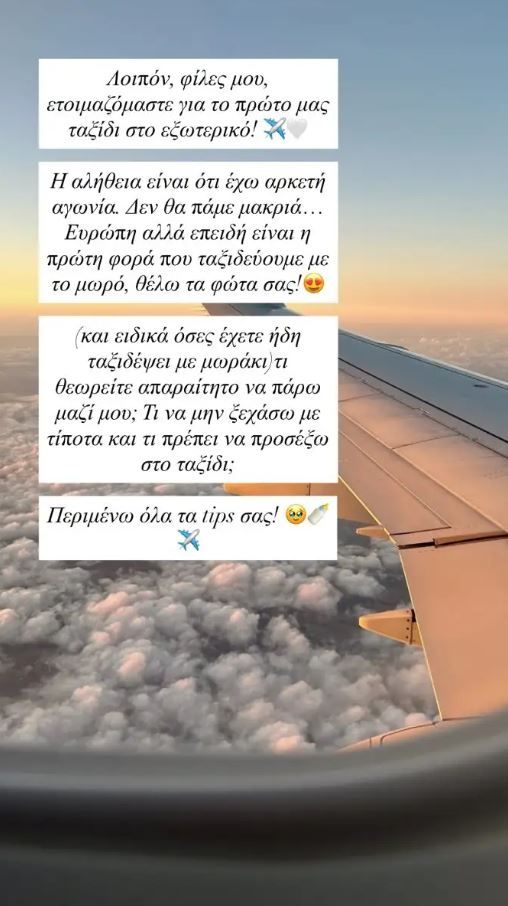 η.JPG