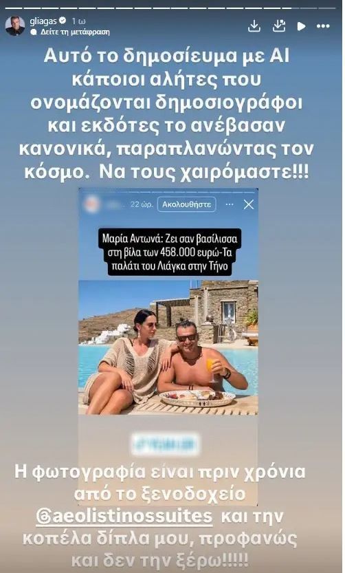λλλλ.JPG