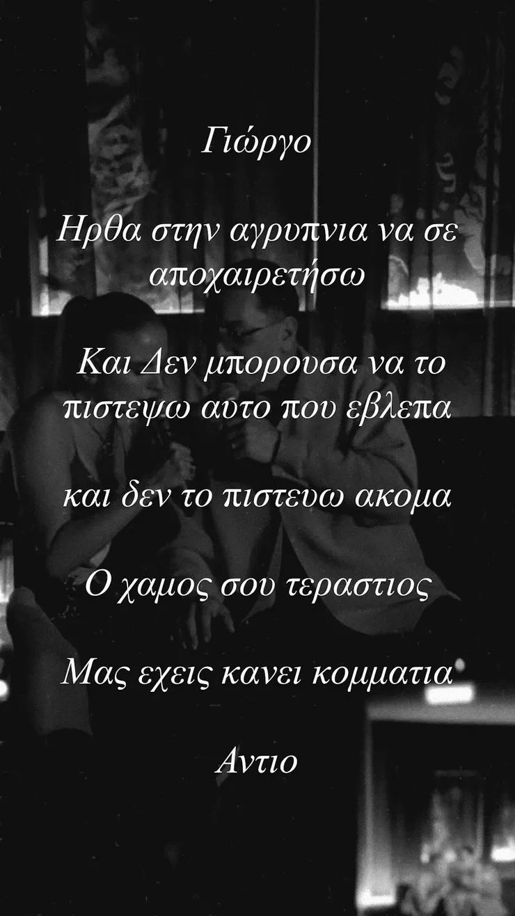 maz.webp