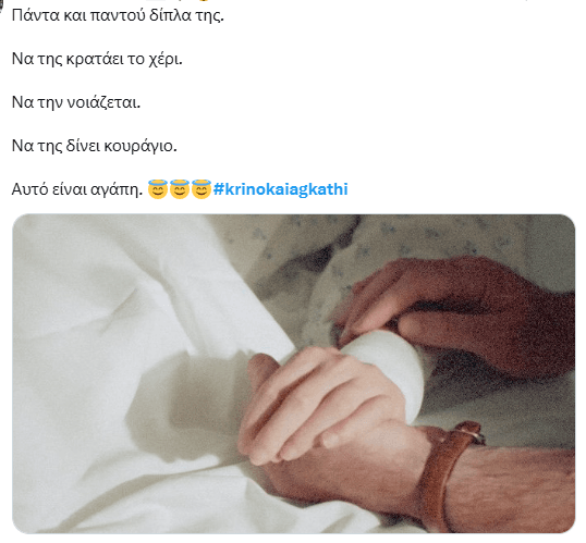 rf.PNG