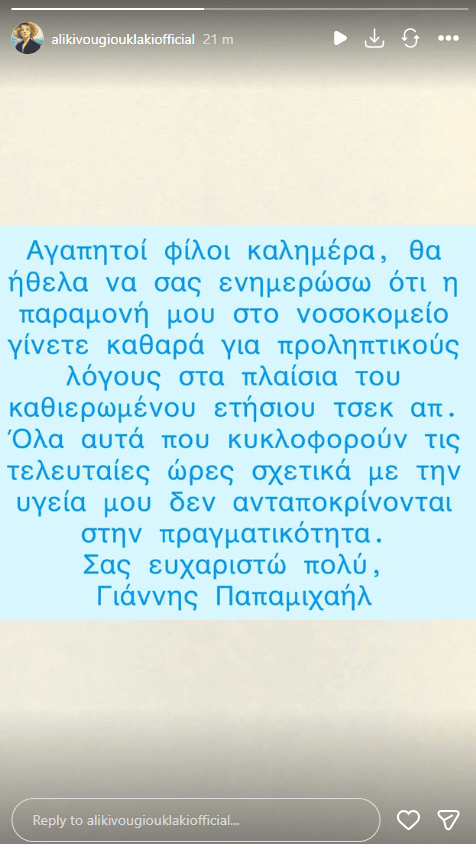 σα.PNG