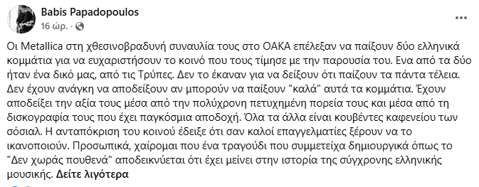 σδδσ.PNG