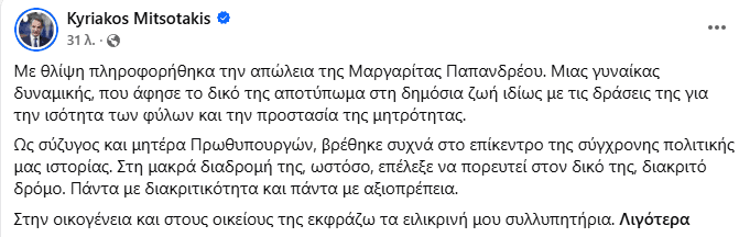 ςερ.PNG