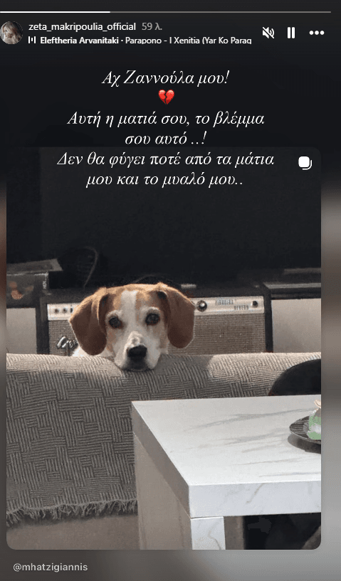 skyli.PNG