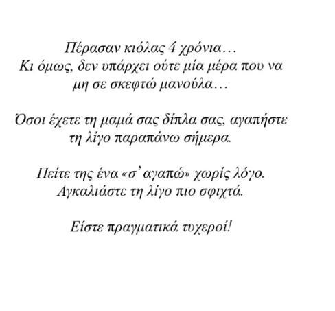 τ2.PNG
