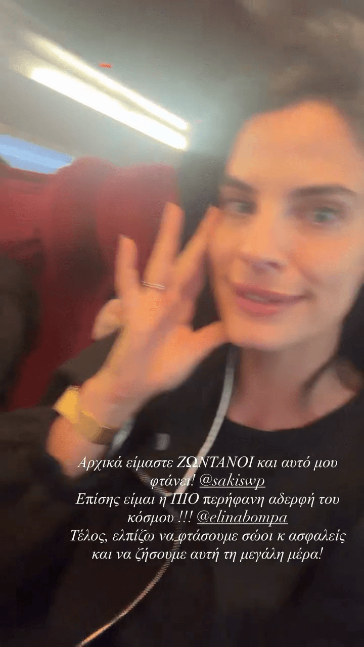 videoframe_2353.png